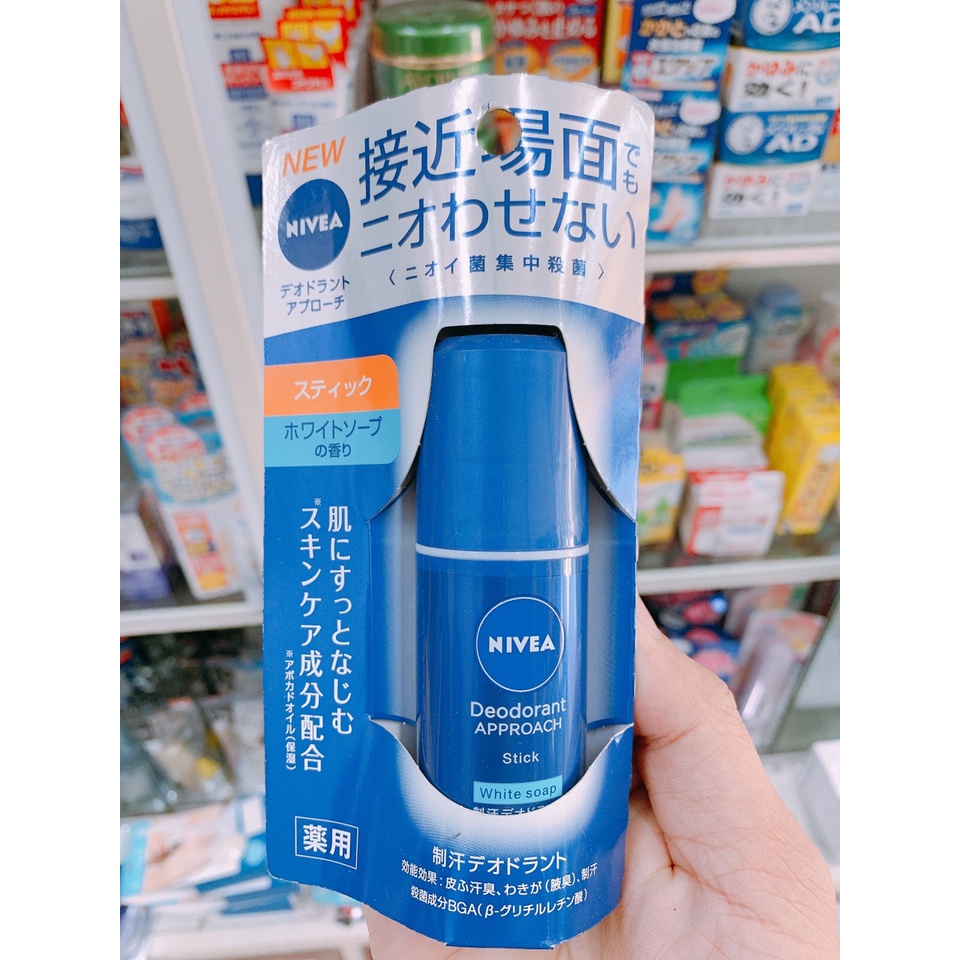 Lăn khử mùi dạng sáp NIVEA Deodoranet Approach