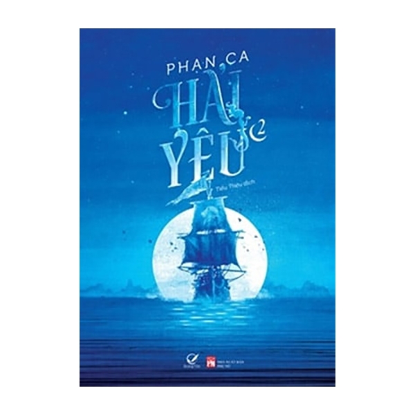 Fahasa - hải yêu - tập 2
