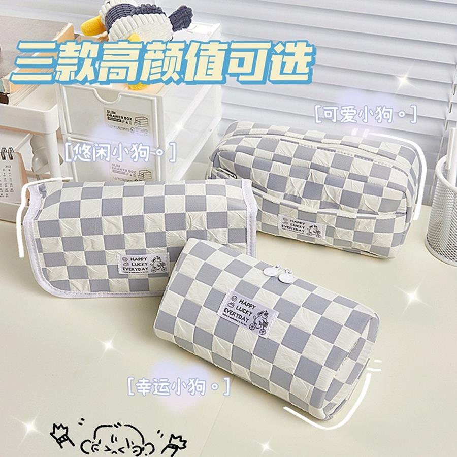 Hộp đựng bút pencil case puppy caro bằng vải , sức chứa lớn_yumy
