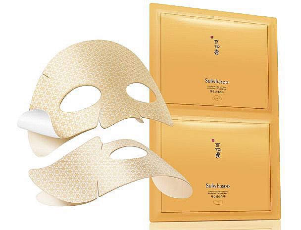Mặt Nạ Chăm Sóc Cân Bằng Sulwhasoo First Care Activating Mask
