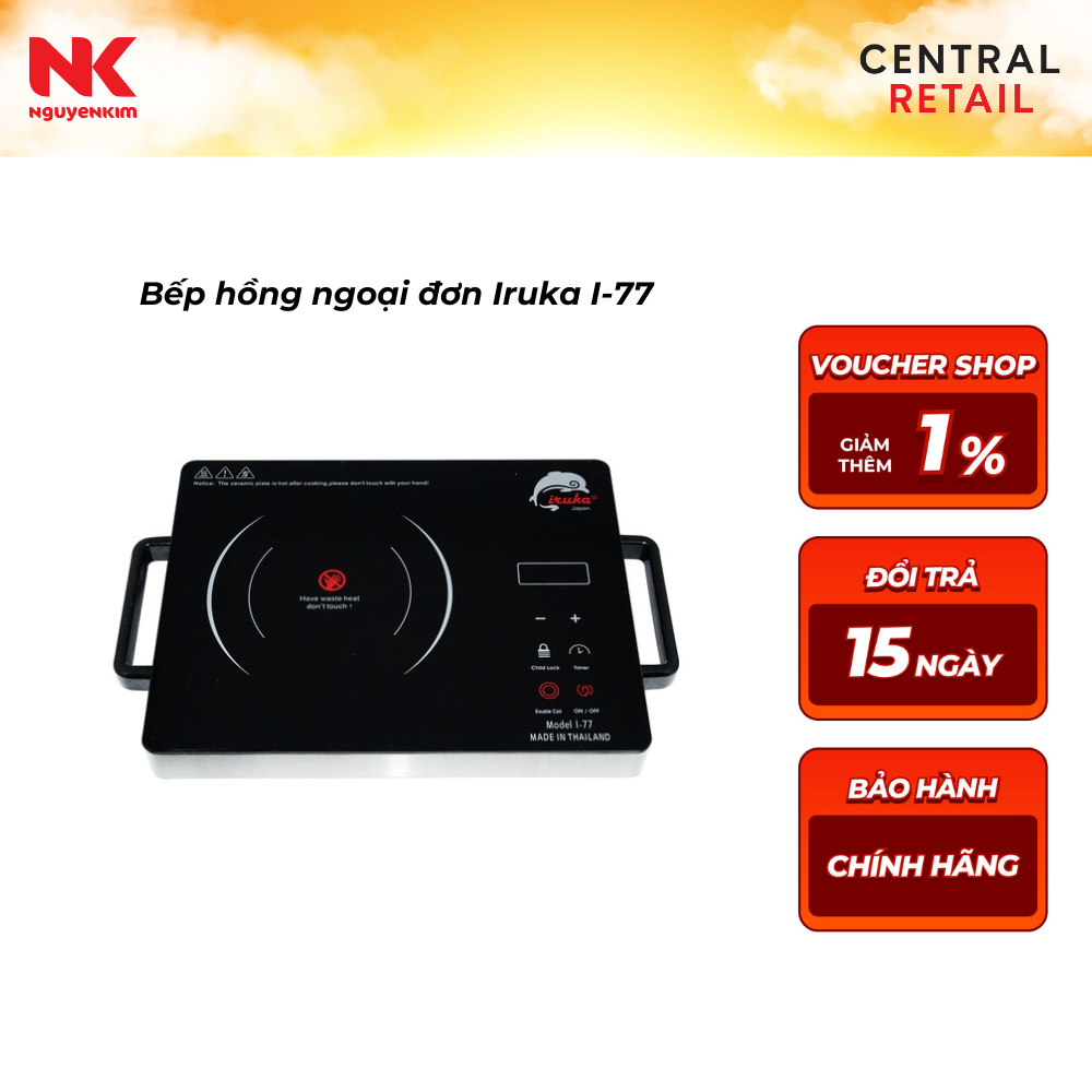 Bếp hồng ngoại đơn Iruka I-77
