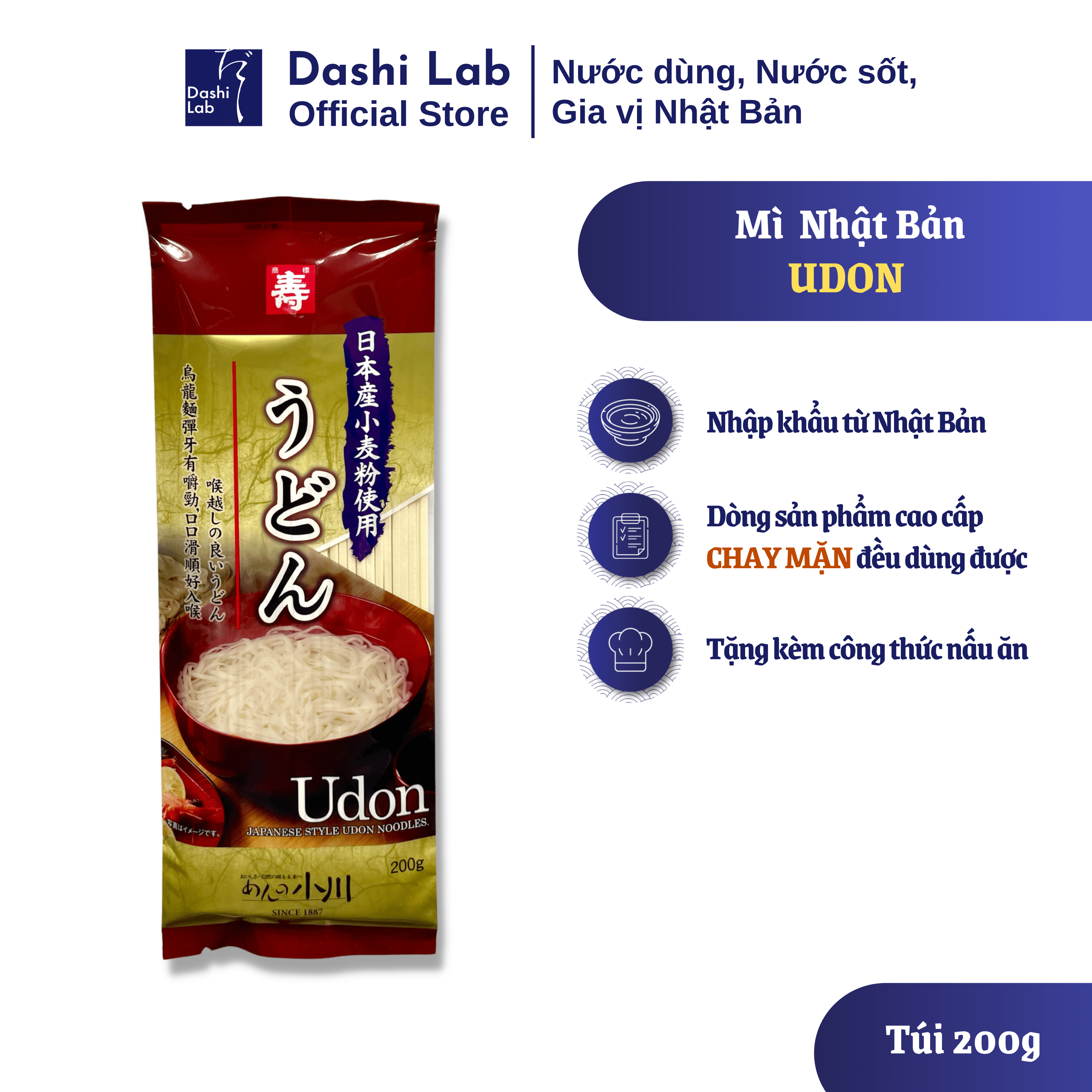 Mì udon nhật bản cao cấp ogawa seimen 200g
