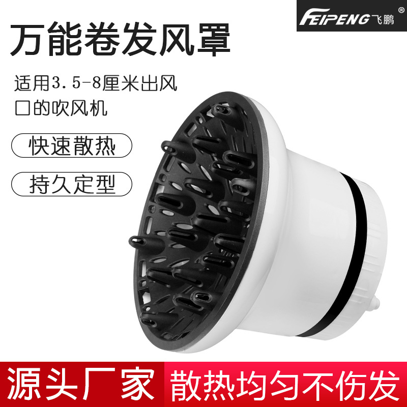Máy Sấy Tóc Điện, Máy Sấy Tóc, Máy Sấy Tóc, Máy Sấy Tóc, Máy Sấy Tóc, Máy Sấy Tóc, Máy Sấy Tóc, Máy Sấy Tóc, Máy Sấy Tóc, Máy Sấy Tóc, Máy Sấy Tóc, Máy Sấy