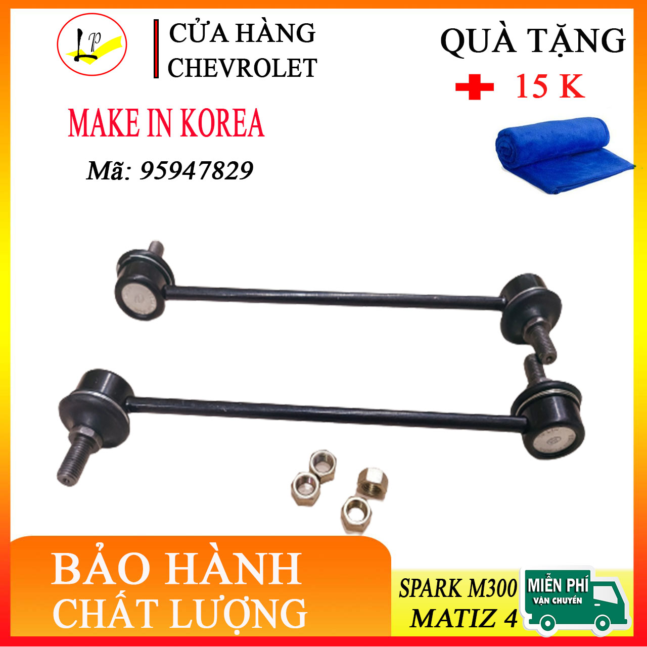 Cặp Rotyn cân bằng trước xe spark m300 - matiz 4| hàng chuẩn korea cao cấp - bền - chất lượng|tặng kèm khăn lau ô tô 15K| rotuyn cân bằng trước xe spark, rotuyn cân bằng xe matiz,rotuyn cân bằng trước matiz 4|lienphuong79