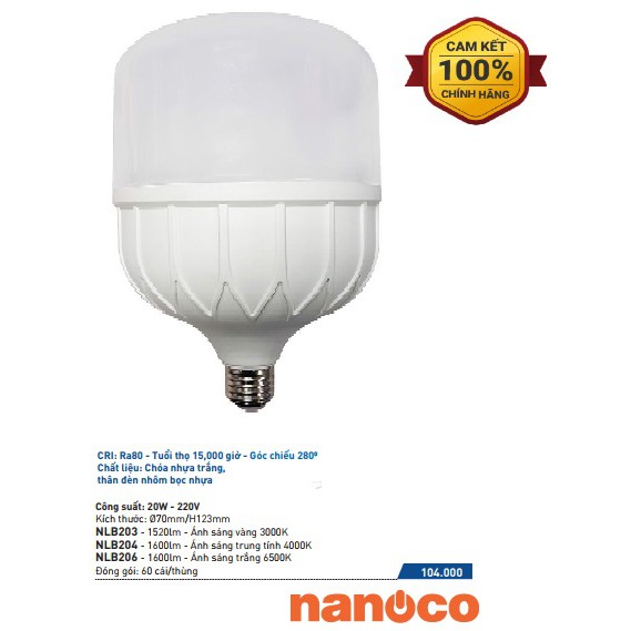 Nanoco - bóng đèn led trụ 20w nanoco - trắng / nlb206 / nlb204 / nlb203