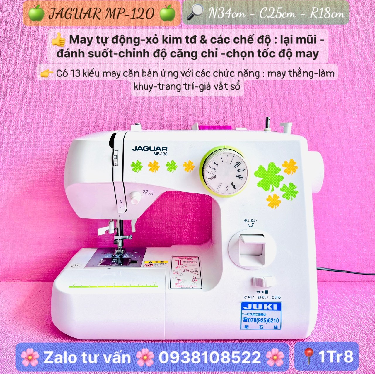 MÁY MAY MINI GIA ĐÌNH NHẬT BẢN