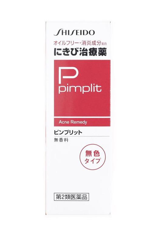GEL BÔI MỤN SHISEIDO PIMPLIT NHẬT BẢN KHÔNG MÀU DÀNH CHO MỤN ĐỎ, MỤN TRỨNG CÁ (TUÝP 15GR) - HÀNG NỘI ĐỊA NHẬT