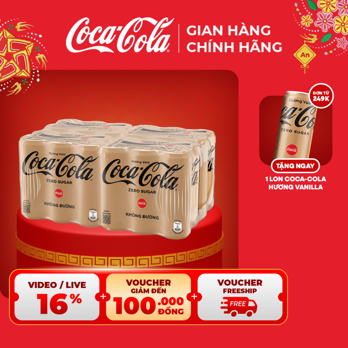  Lốc 24 Lon Nước Ngọt Giải Khát Coca-Cola Không Đường Hương Vani 320m Lon Coca-Cola Official Store 