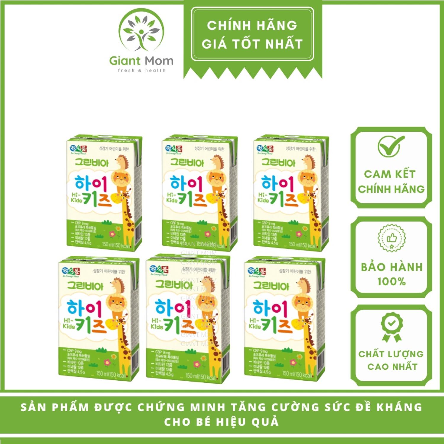 Sữa hikid hàn quốc giant mom - sữa tươi hikid greebia 150ml date mới ƞhất