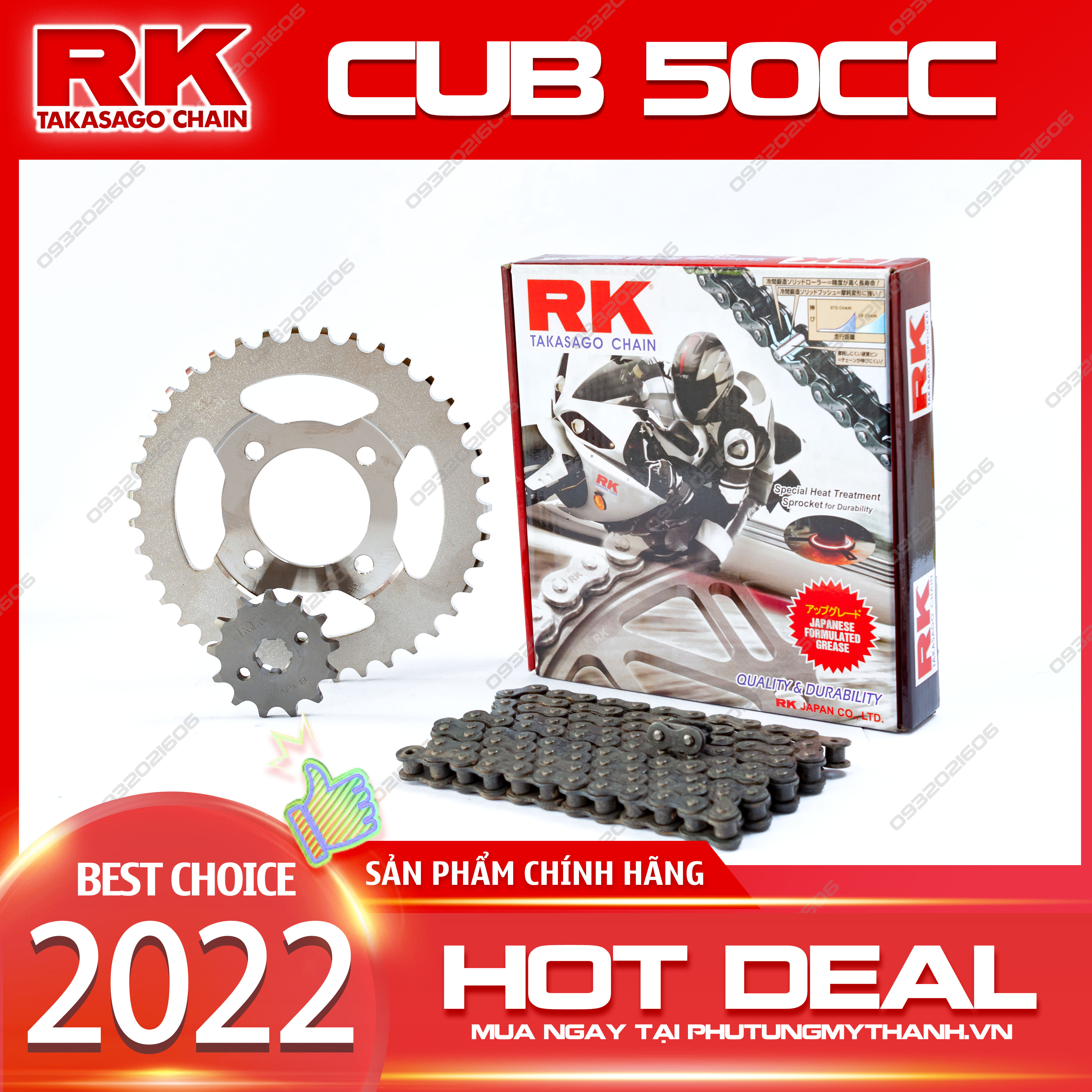 Nhông sên dĩa RK Japan xe Honda Cub 50cc sên 7 ly chính hãng