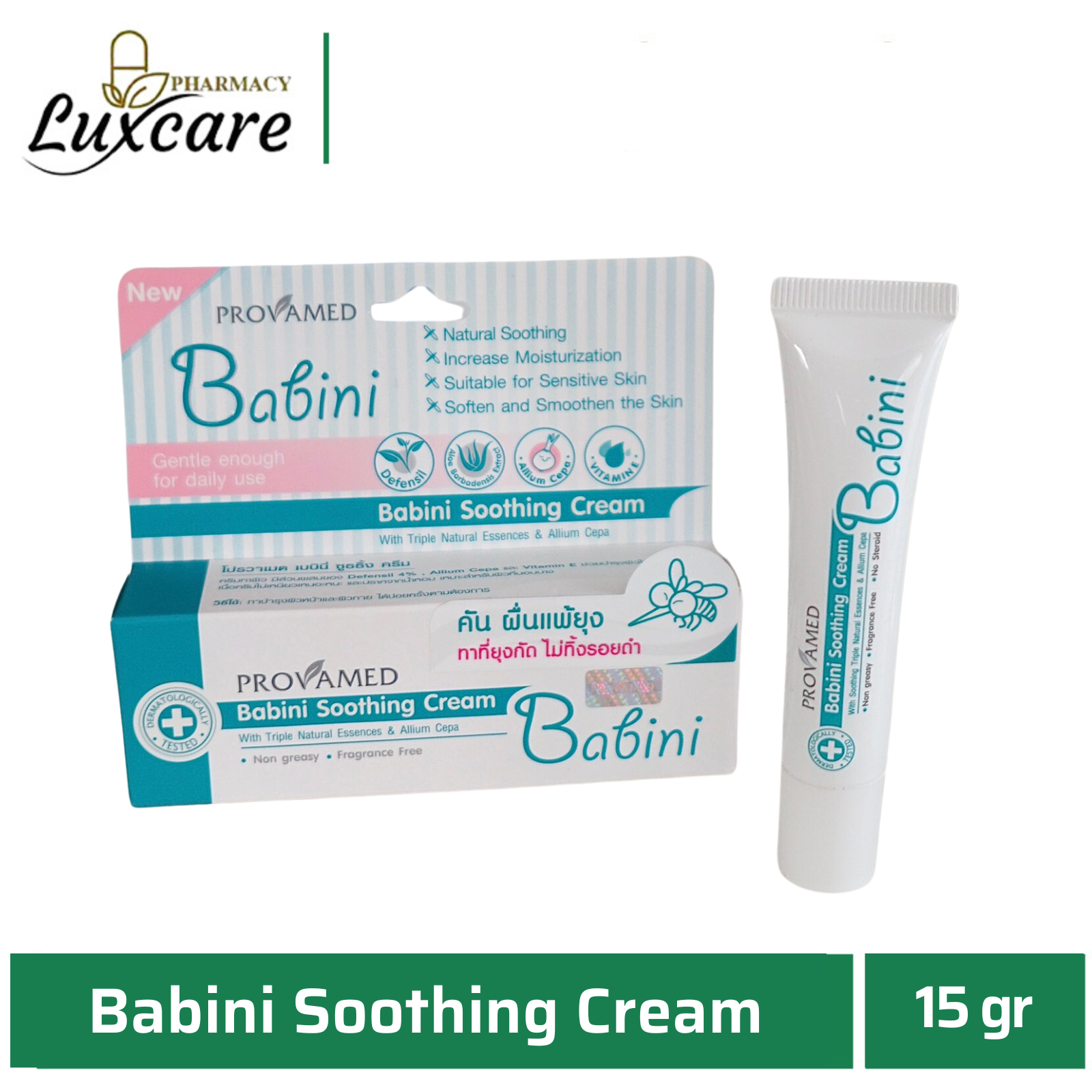 Babini Soothing Cream kem bôi dịu da, ngừa mẩn đỏ, mẩn ngứa, rôm sảy (hộp 15g) - Luxcare Pharmacy