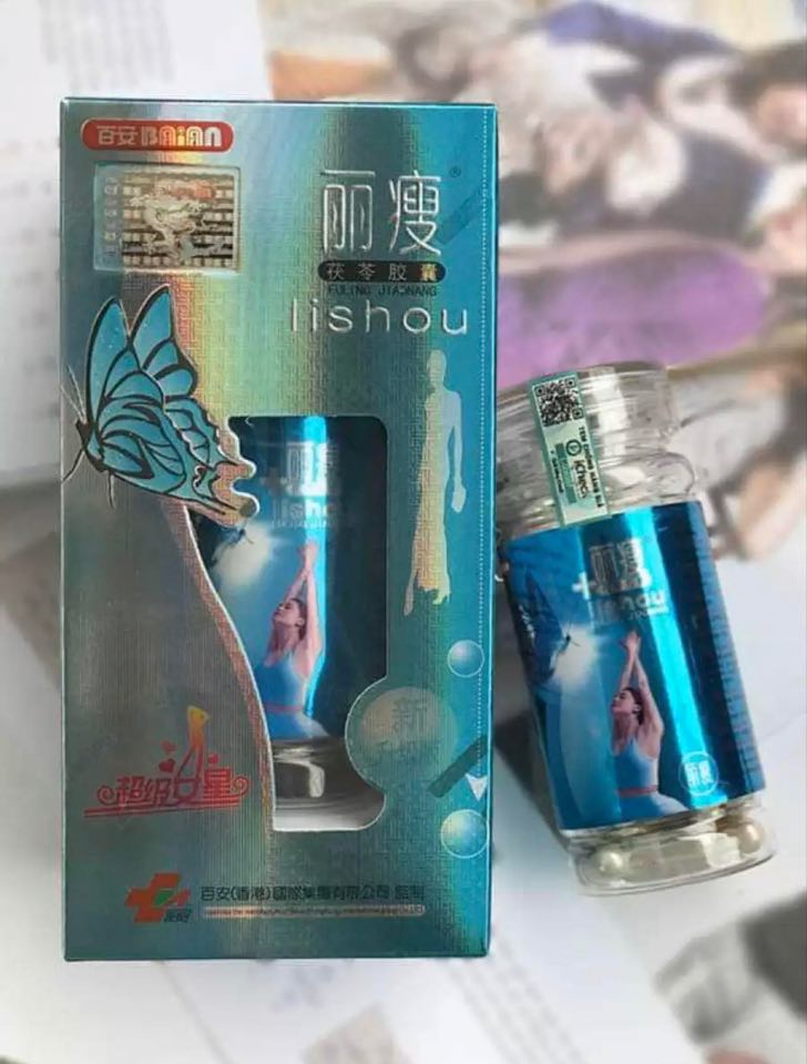 VIÊN NANG GIẢM CÂN LISHOU PHỤC LINH ( HỘP 40V)