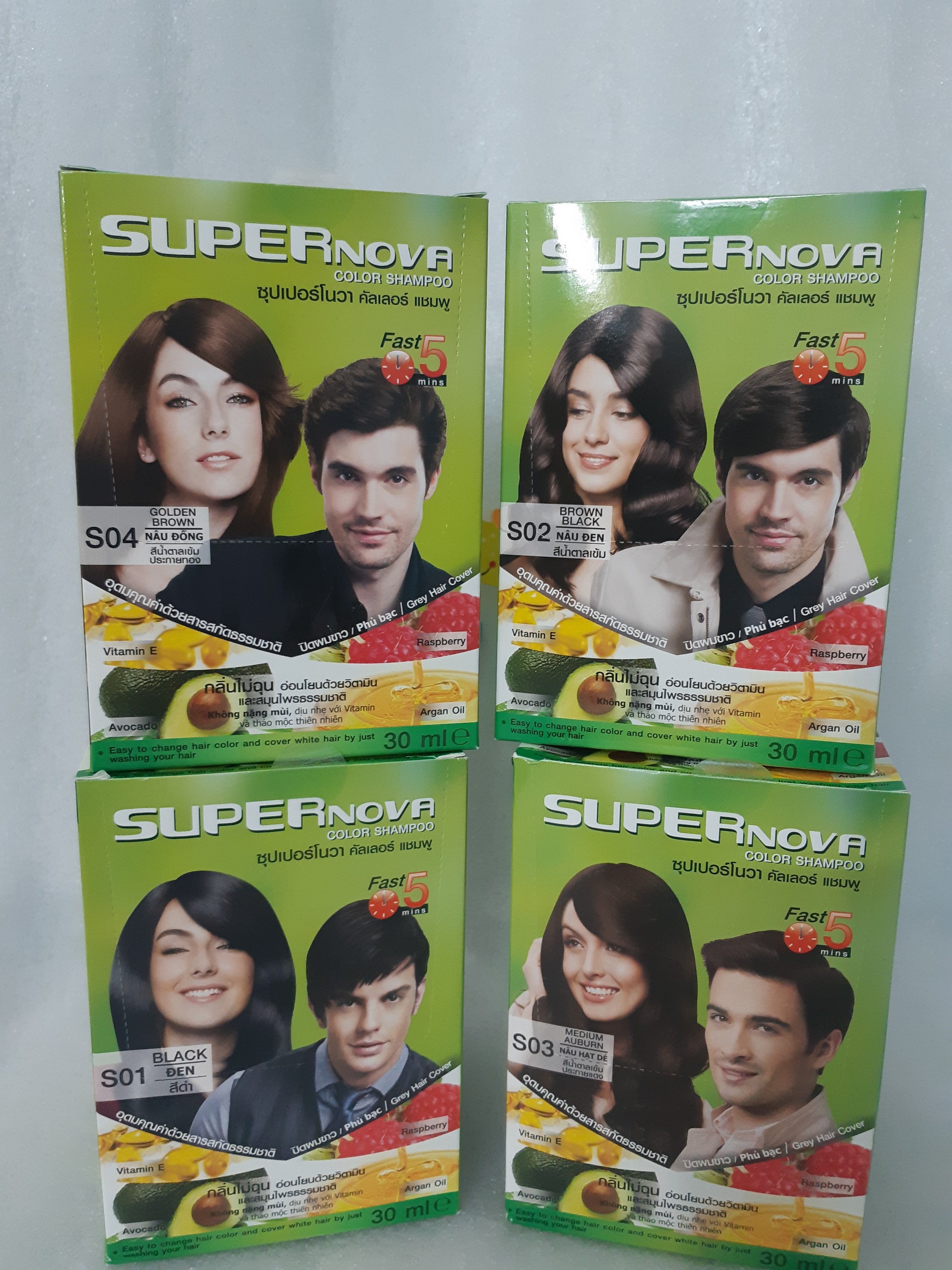 Gội nhuộm thảo dược Super Nova 30ml/gói_ Thái Lan