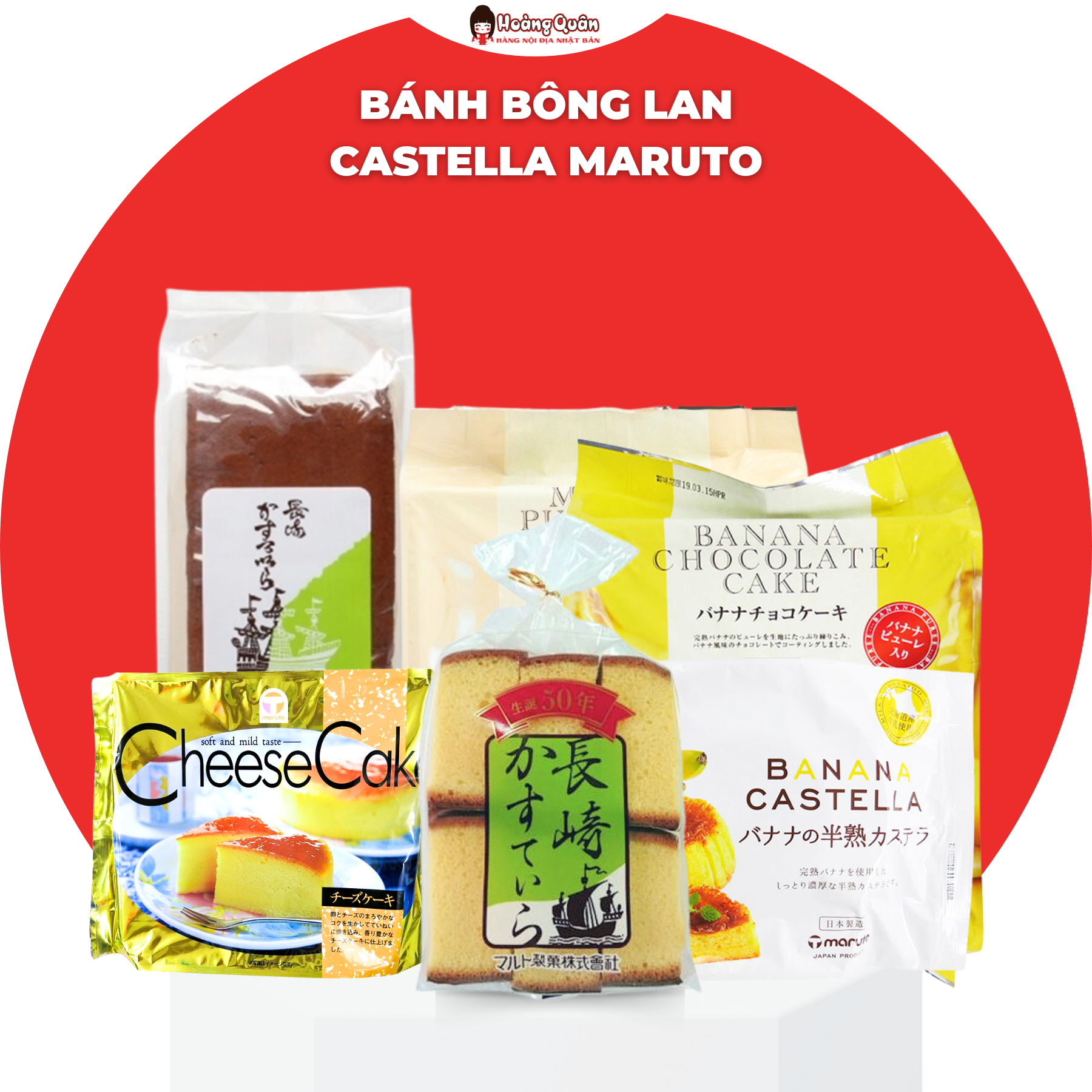 Bánh Bông Lan Castella Maruto Nhật Bản Các Loại