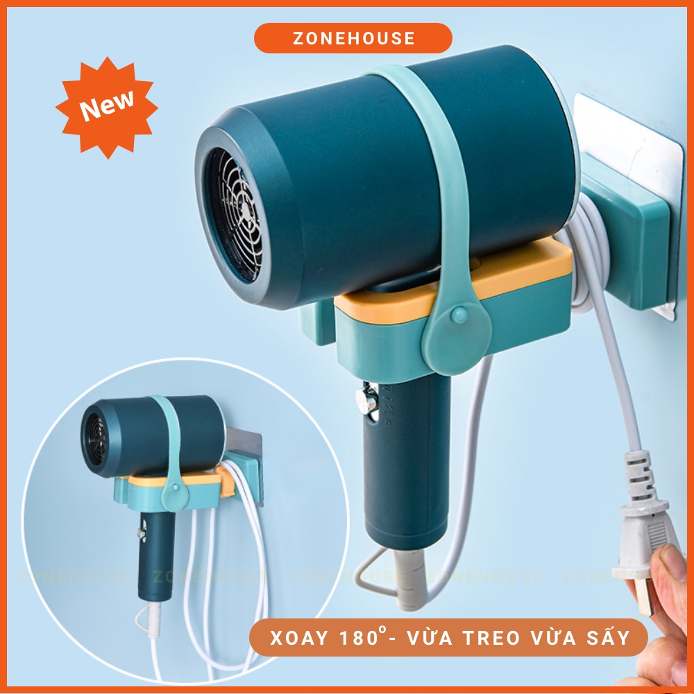 Móc treo máy sấy tóc thông minh xoay 180 độ zonehouse, vừa treo vừa sấy, kệ treo máy sấy tóc dán tường nhà tắm