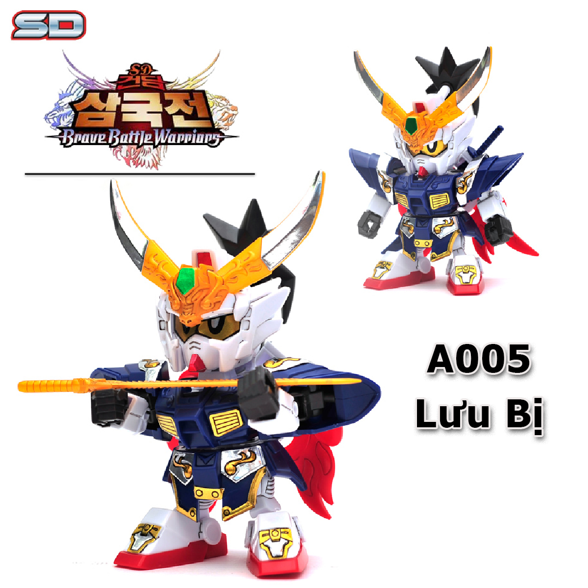 Đồ chơi lắp ráp gundam a005 lưu bị - tướng tam quốc diễn nghĩa
