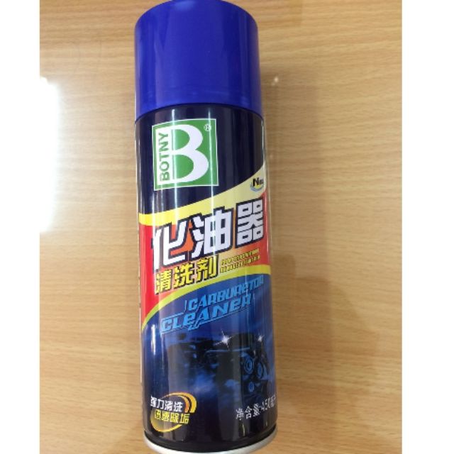 (combo 24 chai)Chai xịt rửa xúc bình xăng con họng ga vệ sinh kim phun BOTNY có vòi dài