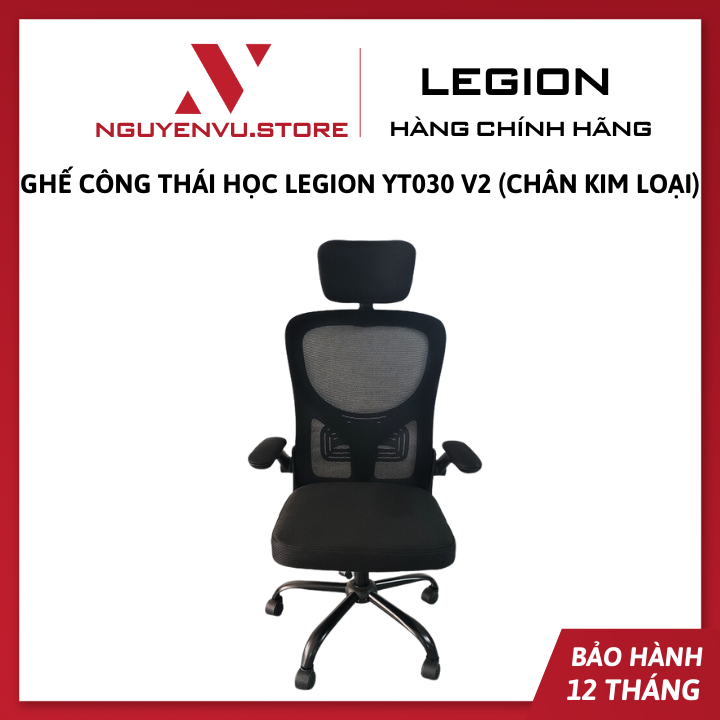 Ghế công thái học Legion YT030 - Hàng Chính Hãng