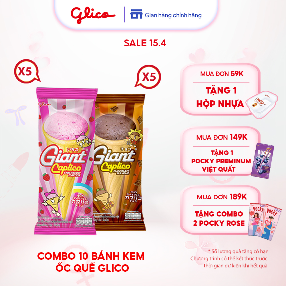 Combo 10 bánh Kem Ốc Quế Glico Caplico 27g ( 5 Chocolate + 5 Dâu )