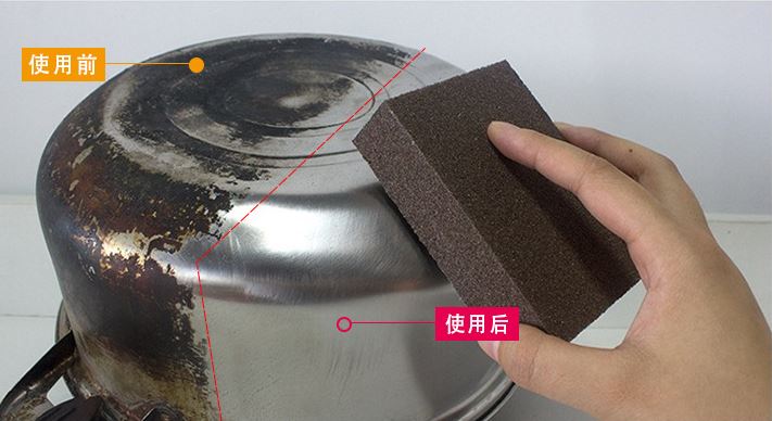 Miếng nhám chà xoong nồi nhà bếp k100