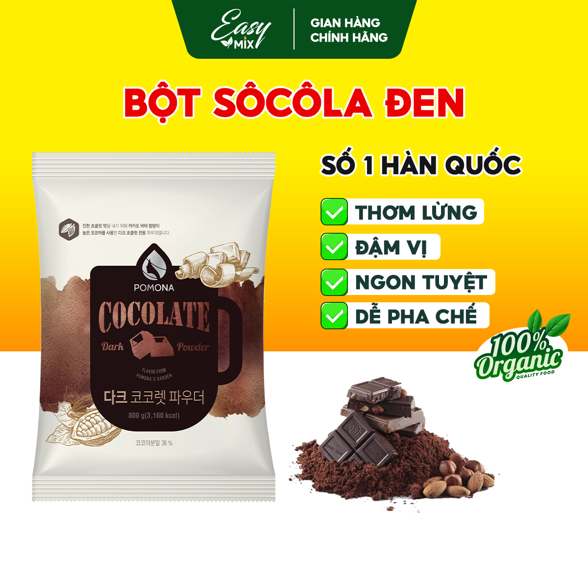 Bột Socola Đen POMONA Dark Chocolate Powder Nguyên Liệu Pha Chế Cà Phê, Trà Sữa Hàn Quốc Gói 1kg