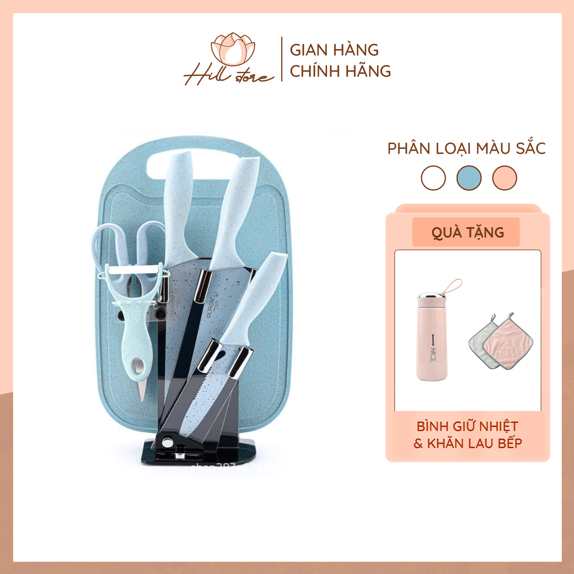 Bộ dao thớt, bộ dao kéo nhà bếp lúa mạch 7 món kháng khuẩn chống gỉ cao cấp - Dụng cụ nhà bếp