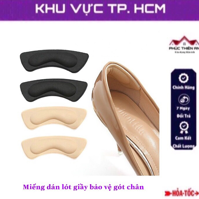Miếng dán lót giầy bảo vệ gót chân, chống tuột giầy - tiện dụng, hữu ích