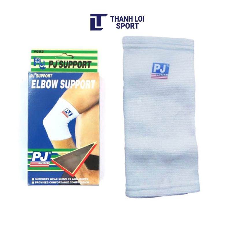 Bundle elbow, protective elbow PJ603 genuine
