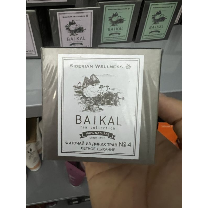 Trà hô hấp N4 Siberian Baikal tea collection. Herbal tea