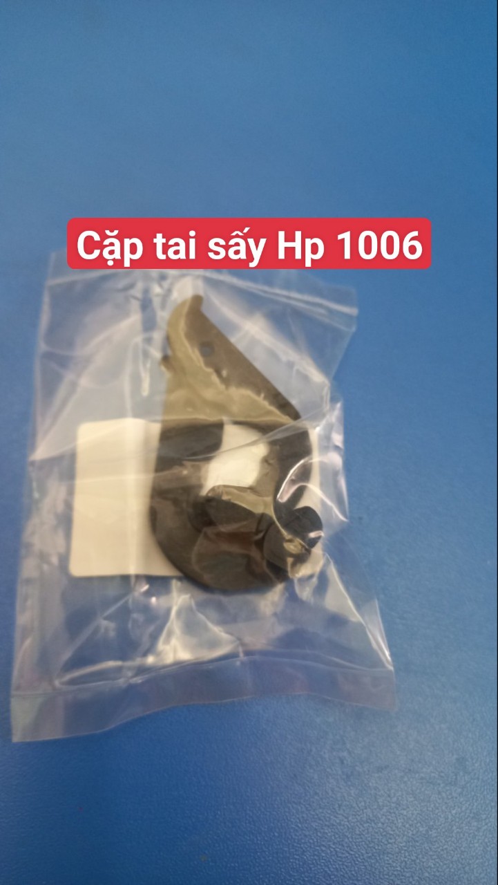 Cặp tai sấy hp 1005 hp 1006 hp 1102 hp 1213