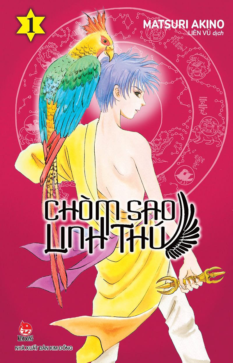 Kim Đồng - Chòm sao linh thú - Tập 1 (Tặng kèm Bookmark)
