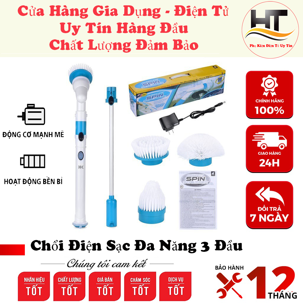 Chổi điện sạc đa năng 3 đầu thay đổi spin 300 rpm