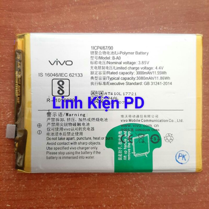 Pin vivo v3 max