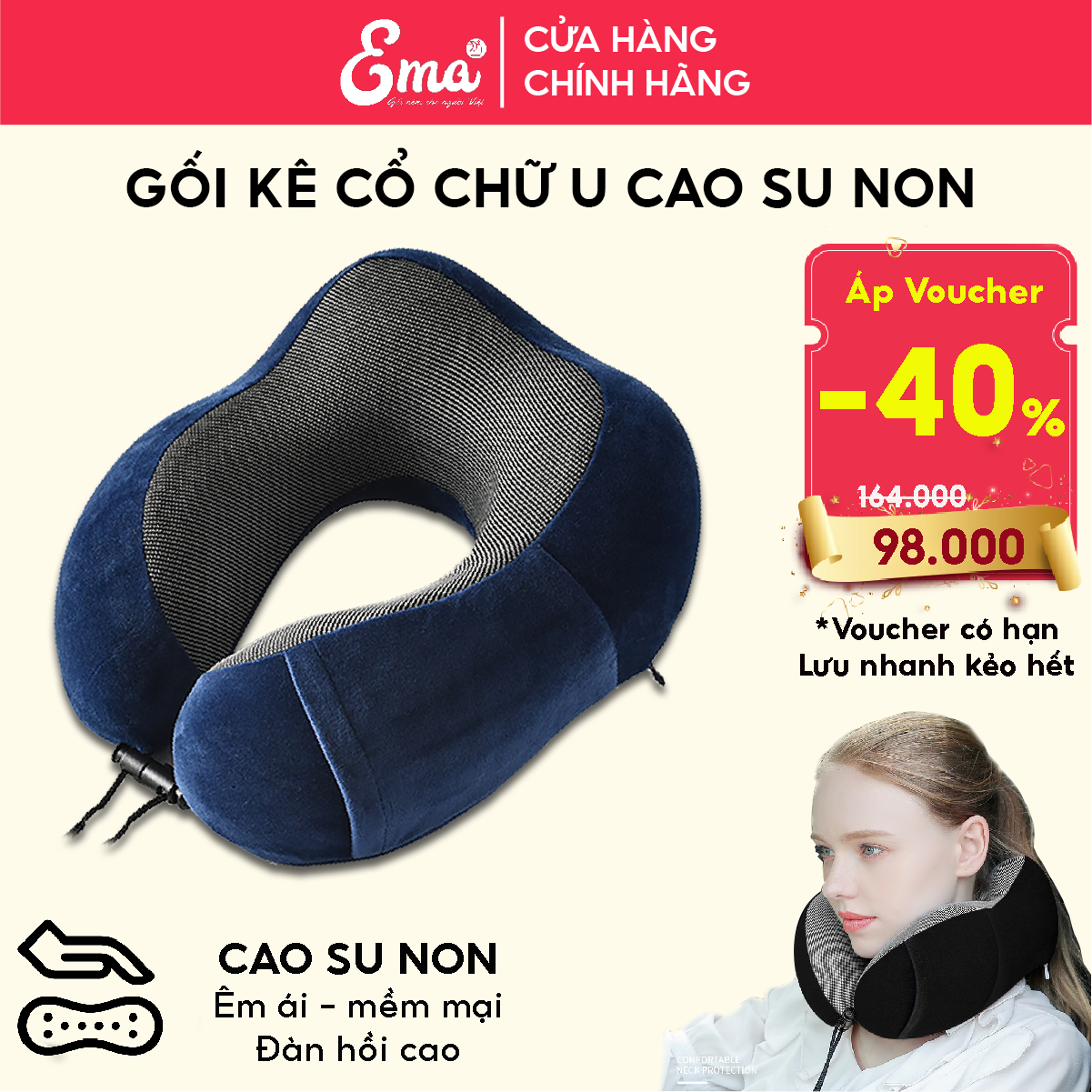 Gối kê cổ chữ U cao su non Ema thiết kế công thái học dành cho người lớn chống đau mỏi và ngăn ngừa thoái hóa cổ thích hợp cho dân văn phòng và du lịch