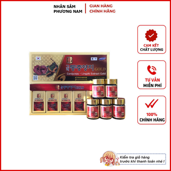 Cao linh chi đông trùng hạ thảo Hàn Quốc Pocheon 5 lọ