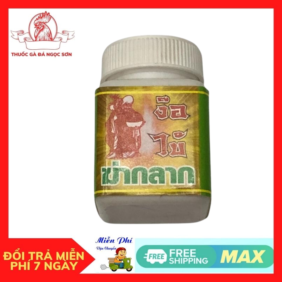 MỐC UỐNG THÁI LAN cho gà đá  1Lo .Mốc Ông Cụ Sản Phẩm Cho Chọi Bị Lác Dạng Nặng Cả Chân Lông.