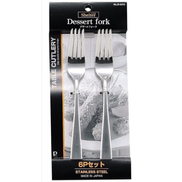 Set 6 dĩa inox ăn hoa quả Shelter Nhật Bản