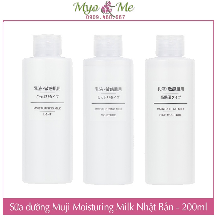 Sữa dưỡng ẩm Muji Moisturing Milk dành cho da nhạy cảm 200ml