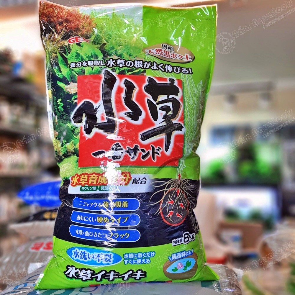 Phân nền Gex xanh