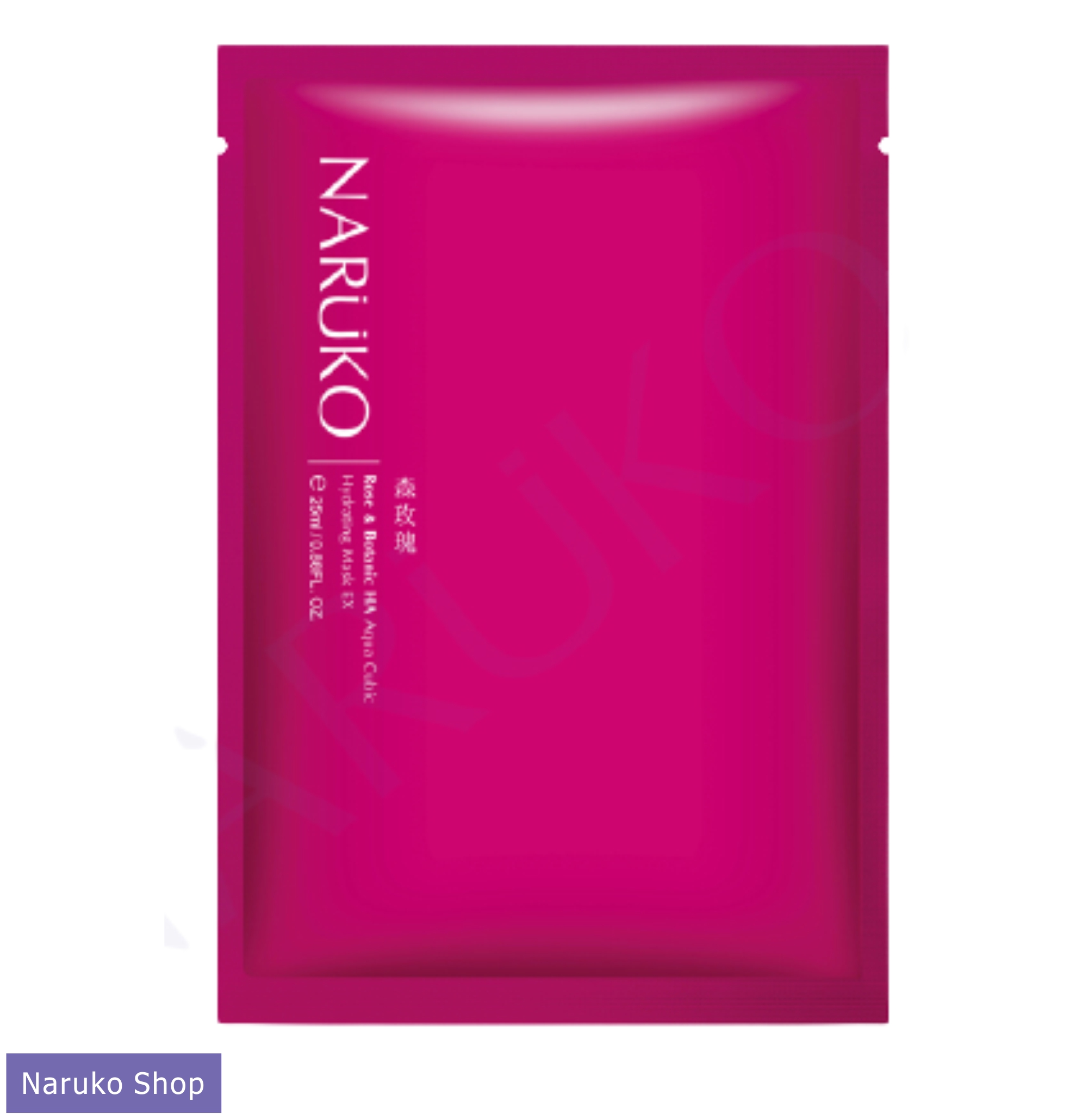 Mặt nạ naruko lẻ miếng hoa hồng nhung – mặt nạ cấp nước 25ml/miếng– rose and botanic ha aqua cubic hydrating mask ex 25ml/pcs
