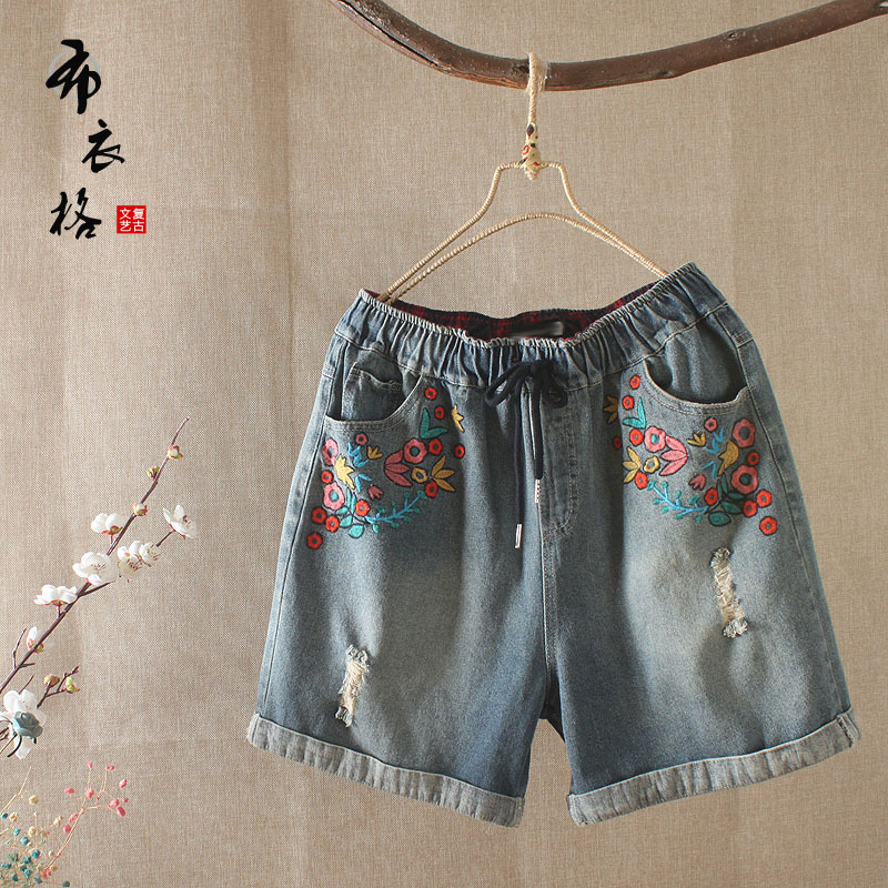 Quần đùi jean nữ bigsize form rộng eo thun thêu hoa cao cấp AKira Store