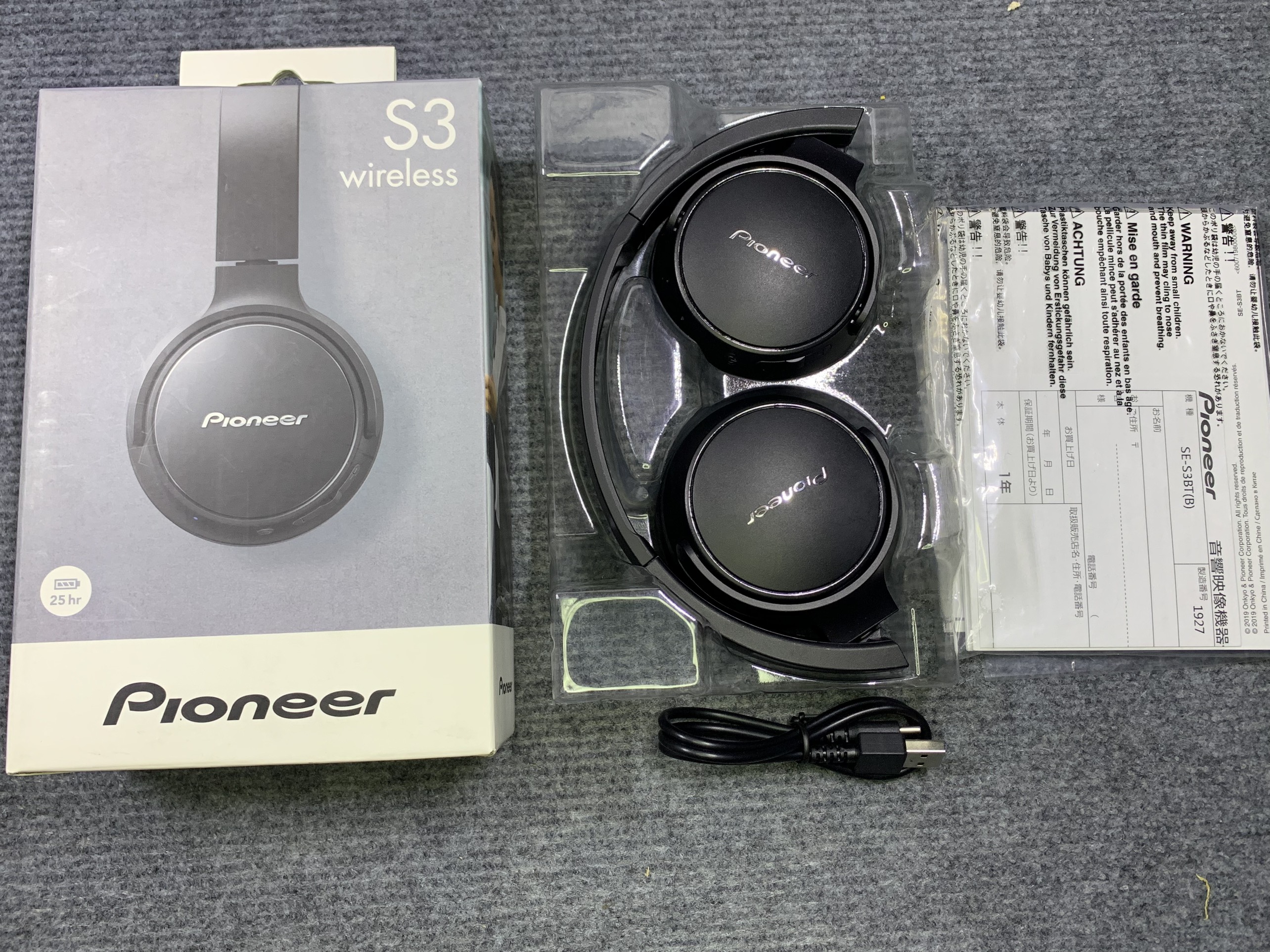 Tai nghe bluetooth pioneer se-s3bt siêu thi nhật