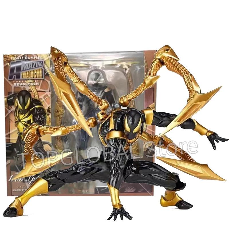 Kaiyodo Revoltech Amazing Yamaguchi Iron Mô hình hành động Búp bê Peter Parker Bộ sưu tập đồ chơi trang trí quà tặng