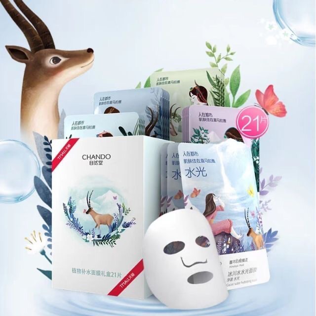 21 miếng mặt nạ Chando himalaya
