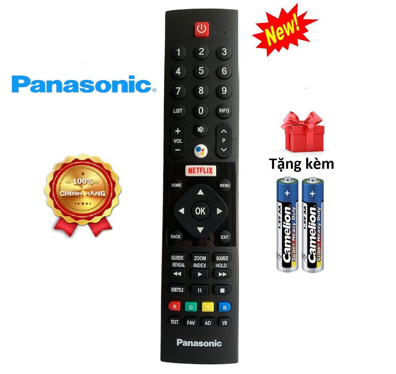 73％以上節約 美智子様専用Panasonic LM-BR25MDH5 未使用