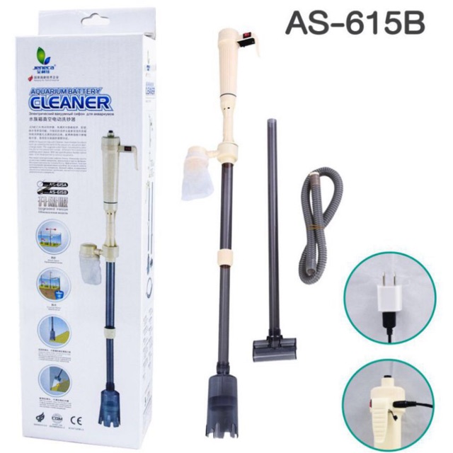 [HCM]Máy Hút Cặn Vệ Sinh Hồ Cá Chạy Bằng Pin Jeneca AS 615B - KO KÈM PIN