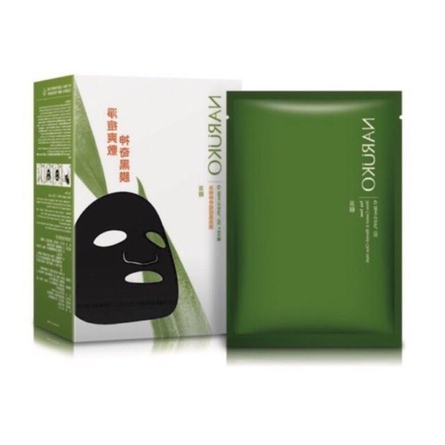 [HCM]Hộp 8 mặt nạ Naruko tràm trà bản Trung