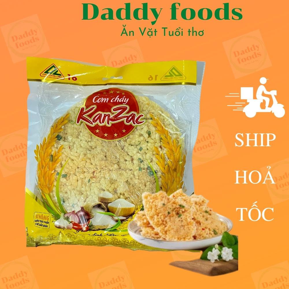 Cơm cháy ruốc hành sagi gói 65g, sản phẩm cơm cháy đảm bảo vệ sinh an toàn thực phẩm