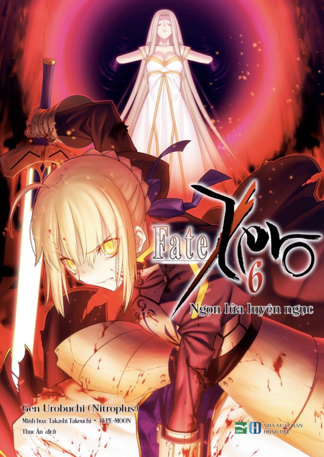 Fahasa - fate/zero 6 - ngọn lửa luyện ngục