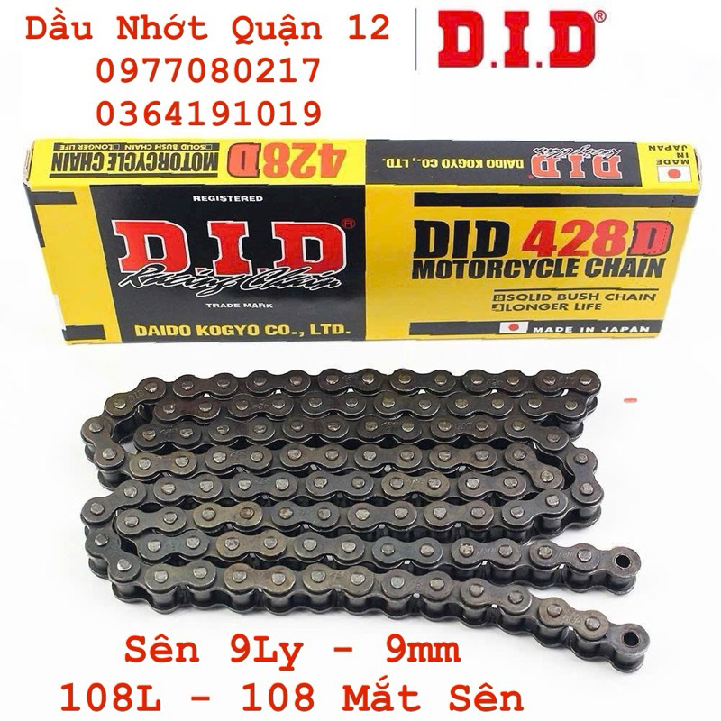 Sên did 428d 108l 9ly đen 108 mắt - made in japan chính hãng 100%